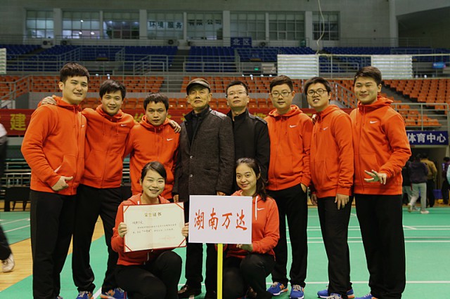 奋力拼搏，勇夺第一；团结协作，兴我火博 ！