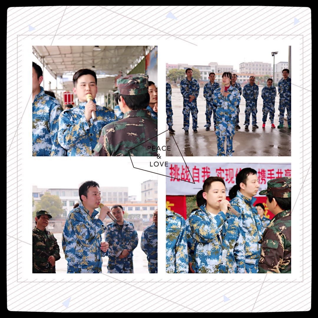 2018火博官方网站春季军事拓展纪实