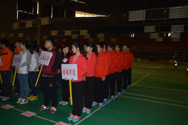 奋力拼搏，勇夺第一；团结协作，兴我火博 ！