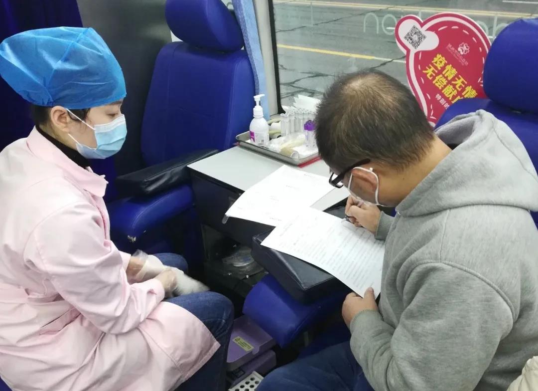 爱心献血，温暖中国，火博官方网站在行动！