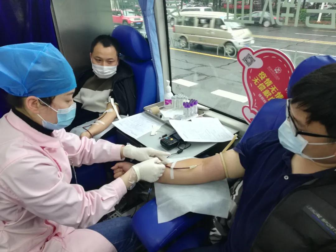 爱心献血，温暖中国，火博官方网站在行动！