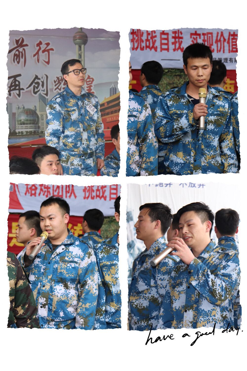 2018火博官方网站春季军事拓展纪实