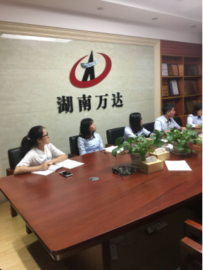 火博官方网站首次支部主题党日活动 -观看《迷失》警示教育专题片