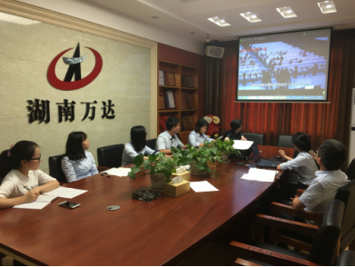 火博官方网站首次支部主题党日活动 -观看《迷失》警示教育专题片